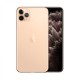 iPhone 11 pro Max (Unlocked) - 64GB - 256 GB - 512 GB All colors Available 